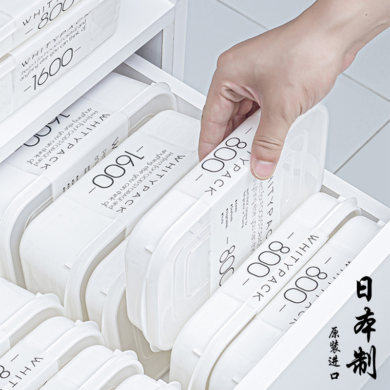 Meal Prep Frozen Food - YAMADA Voedselbewaarcontainers, koelkastorganisatoren, voedselveilige dozen voor