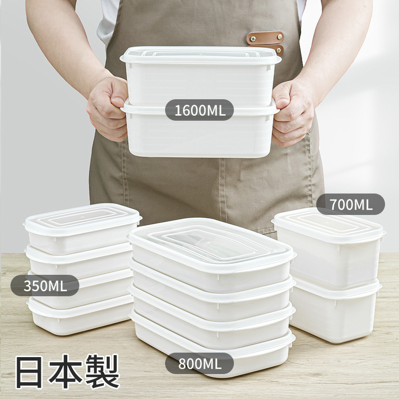 YAMADA Voedselbewaarcontainers - Meal Prep Frozen Food recensie en prijs