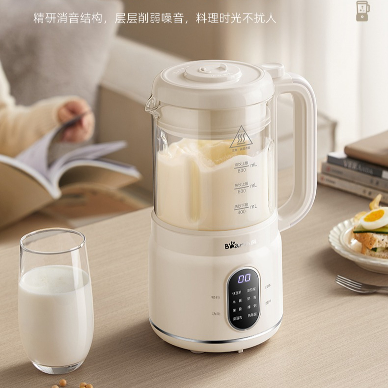 All-in-one huishoudelijke blen - Meal Preparation recensie en prijs