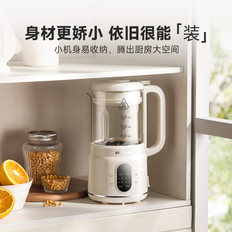 All-in-one huishoudelijke blen - Meal Preparation recensie en prijs